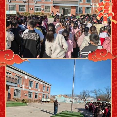 张习桥中心小学“庆元旦”趣味运动会纪实：冬日暖阳下的激情与欢笑