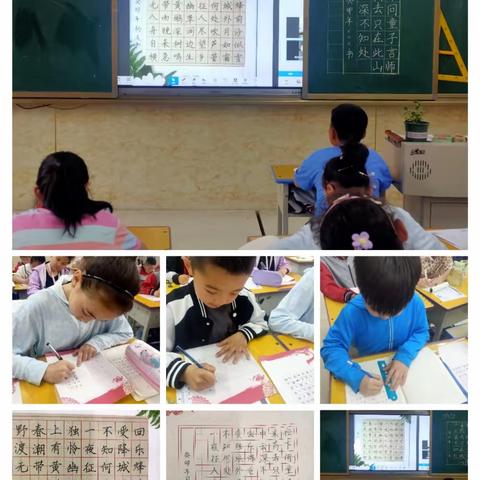 宝塔小学二三年级硬笔书法5月活动剪影