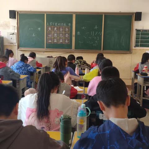 宝塔小学四五年级硬笔书法（一）4月社团活动篇