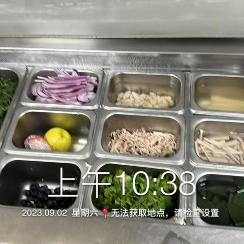 丽泽店：9.2日早开市