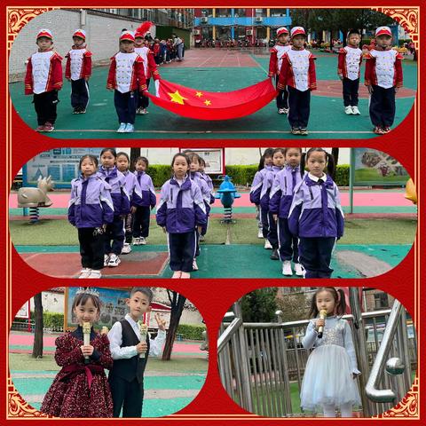 童心向党，追思清明—吕梁市直机关幼儿园“清明节”主题升旗仪式