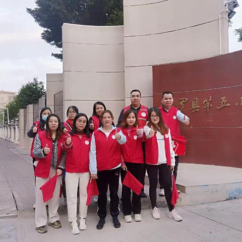 校园护畅，有你们！——六三班护畅任务圆满完成🌹🌹🌹