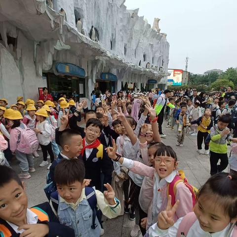 【久佰行走课堂】渝中区石油路小学校二年级四班| “科技促环保 · 海洋换新衣”主题研学活动