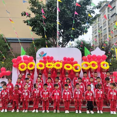 隆阳区幼儿园（兰馨园）大一班✨情满中秋，欢度国庆✨