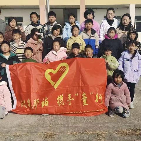 【宿迁市实验小学100+25】关爱陪伴 守护成长——市实小西湖路校区三年级组阳光驿站活动纪实