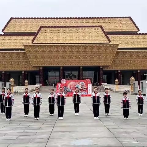 一片甲骨惊天下   千年文字启文明——安阳市文峰区博雅小学甲骨文操活动纪实