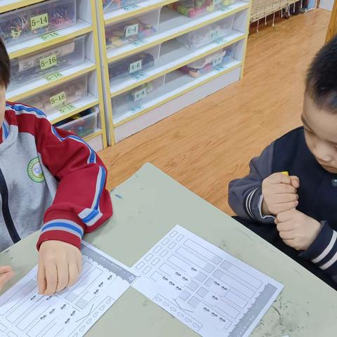 幼小衔接之6的分解组成