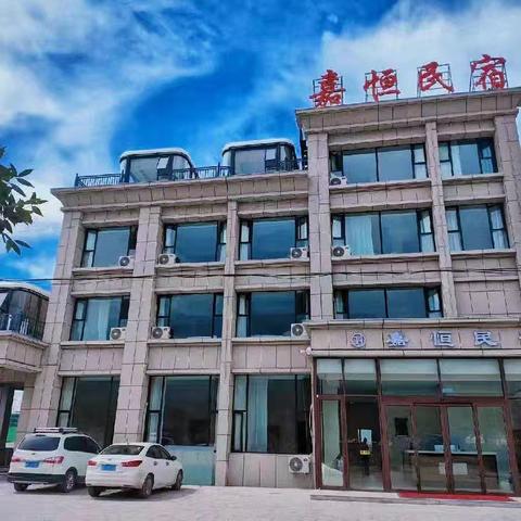 昭苏夏塔嘉恒民宿——携程3星，离景区不到一公里