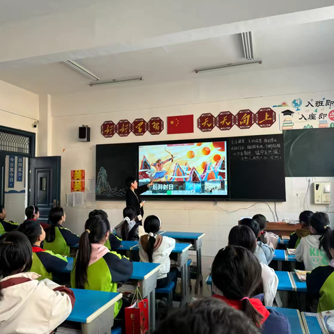 以学促教，以教促学———育华园学校四年级上册语文乔叶慧老师《精卫填海》公开课展示