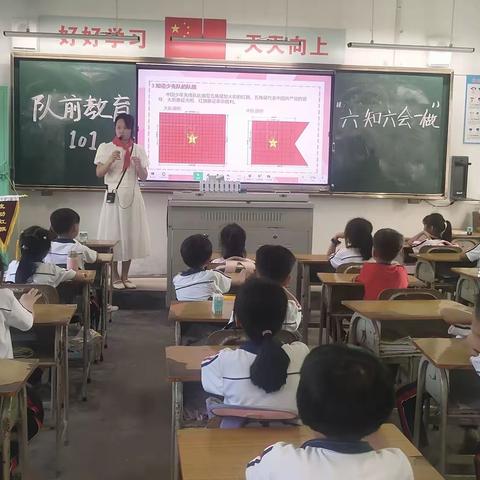 童心向党，光荣入队——2023年西陇小学入队活动纪实