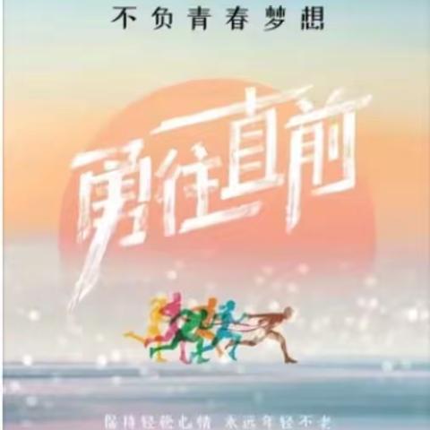 技能成就未来 竞赛展我风采——2023年中职技能大赛财经学校赛区记事