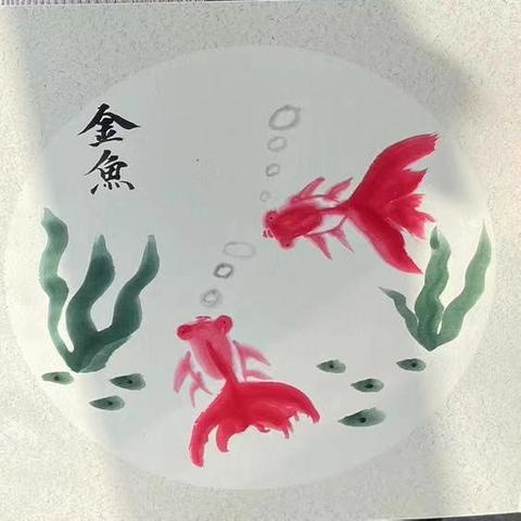 I love little new year ——Crazy about Xiao Nian 怀远县新城实验学校四年级特色作业展示