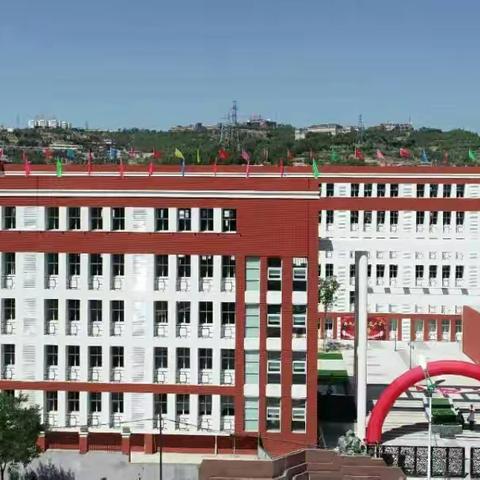 【五育艺彩·童心飞扬】柳林县上海实验小学第六届魅力艺术节——社团风采展