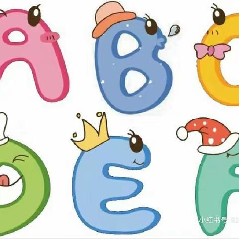 Big ideas in small letters  小字母 大创意——东城朝盛学校三年级