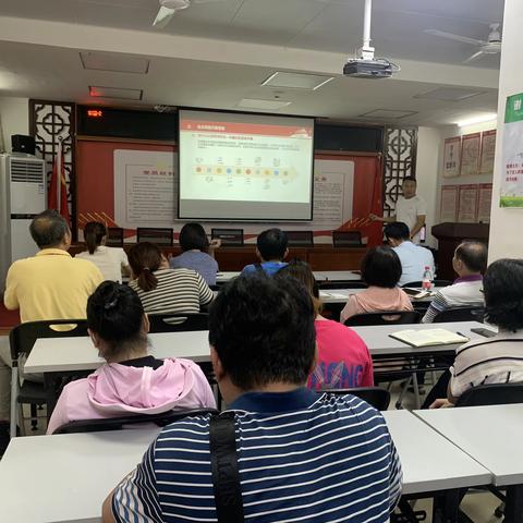 和平南街道工委召开推进社区物业党建联建试点工作部署会