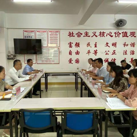 美兰区深入社区指导检查主题教育开展情况