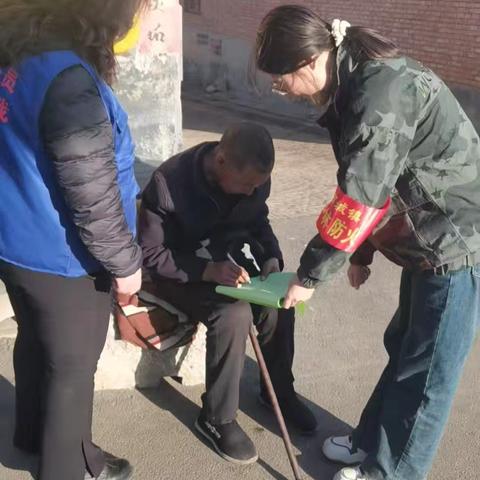 长春村第三网格郭锋玲