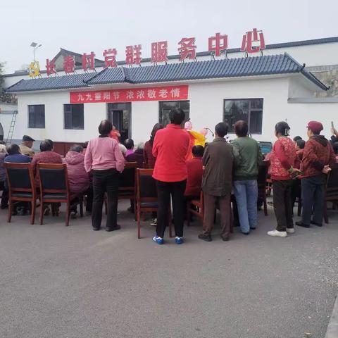 长春村第三网格郭锋玲