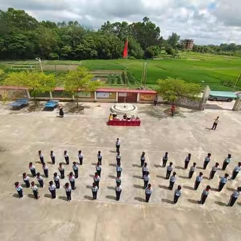 我们又获奖啦！——吴川市塘缀镇林屋小学队形队列比赛活动