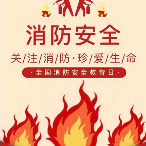 黎母山镇阳江居一周工作动态（6月11日—14日）