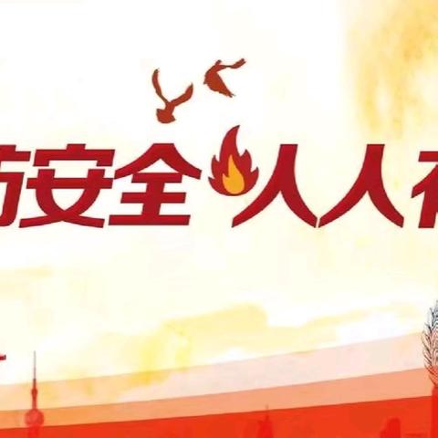 黎母山镇阳江居一周工作动态（7月15日—19日）