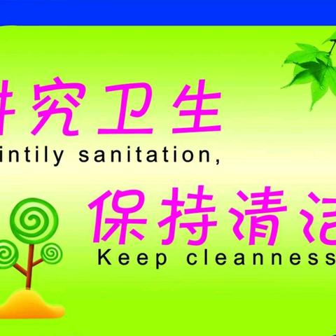 黎母山镇阳江居一周工作动态（7月29日—8月2日）