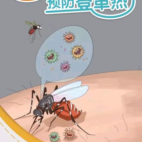 黎母山镇阳江居一周工作动态（8月26日—30日）