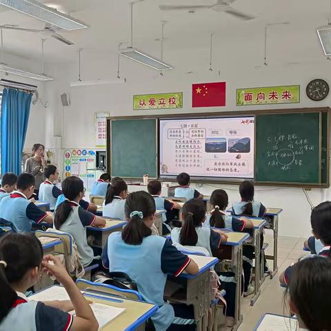 诗韵长征：一堂红色经典课的教学探索与反思