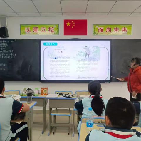 课外阅读实践与成长—— 六年级组活动纪实