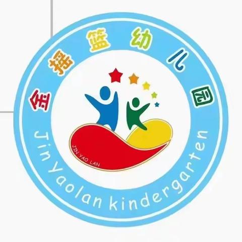 兰州新区金摇篮幼儿园第一周每日食谱