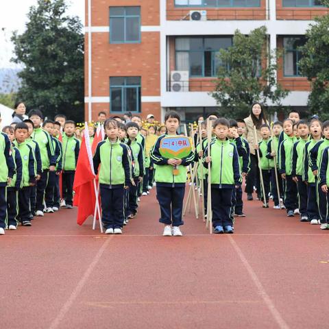 西江小学第八届校运会——104班精彩瞬间