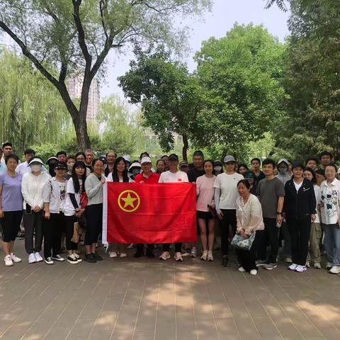 党群阵地@你 花园路街道高德大厦党群服务中心联合花园路街道团工委共同举办牡丹园区非公企业“赓续奋斗精神 凝聚前进力量”党员团员健步行活动