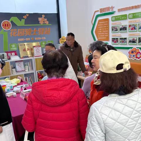 花园路街道团工委联合中仁中医医院开展“雷锋志愿服务月”爱心义诊活动