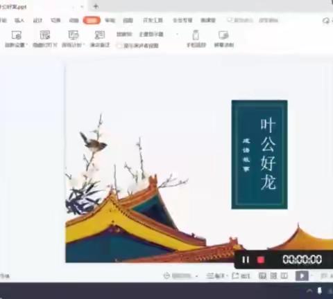 书香满校园，阅读沁心脾 ——华侨城小学“且惜春光好 悦享读书时”二年级读书活动