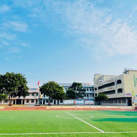 那霍镇新塘小学2023年秋季开学须知