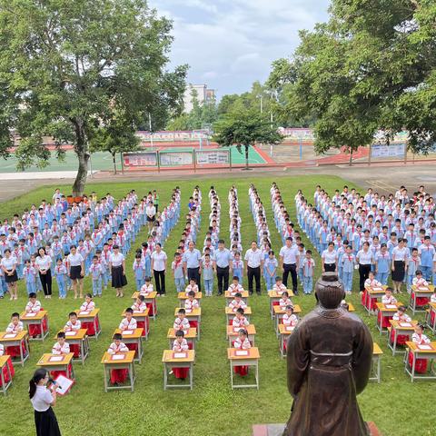 开笔启蒙  智悦人生  ——那霍镇新塘小学一年级学生开笔礼暨拜孔子活动