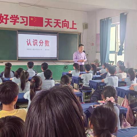 “送教下乡-互助成长”——西滑封学校乡村计划-送教下乡活动