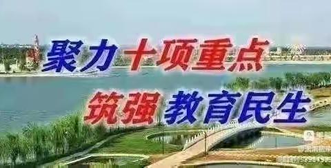 不负双减，劳动光荣——洛滨初中九年级十六班劳动教育纪实