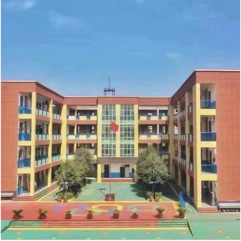 “和润”同心育少年 家校携手谱新篇——水寨小学家长会纪实