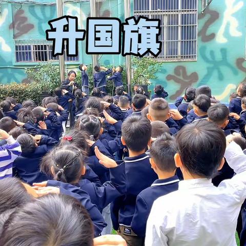 双双幼儿园大四班一周精彩回顾🌟