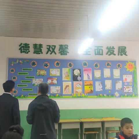 打造最美校园 尽展靓丽风采——四十铺小学开展最美教室评选活动