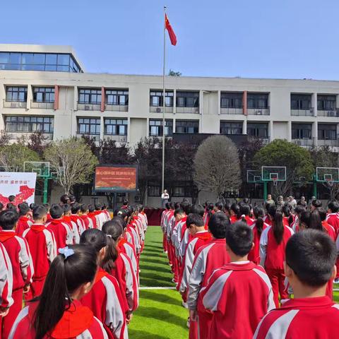 童心颂华诞 筑梦向未来 ——郾城区第二实验小学开展迎国庆主题国防教育活动