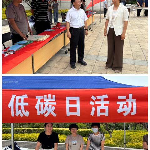 市节水中心开展2025年节能宣传周节水主题宣传活动