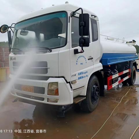 2023.10.08.江西宜丰项目作业车辆清洗图