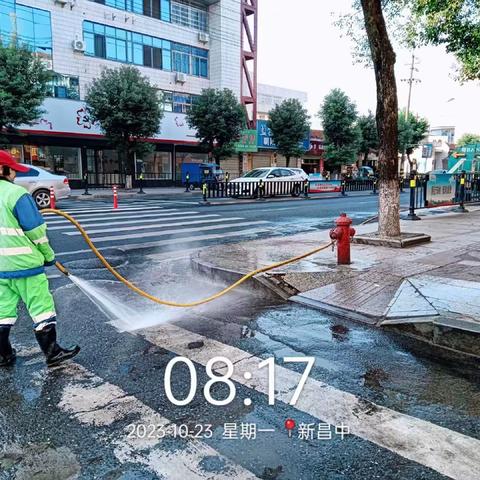 2023.10.23.宜丰宝政通公司清洗城区主干道人行道，辅道，公交站台，护栏，高压清洗垃圾桶，清洗地面上油污，高压清洗护栏，清理牛皮癣，清理巷道杂草，清洗公园广场活动后留下的油污……