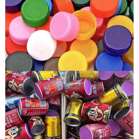 收集美好，创美童心——江南御景园保育院自然材料及废旧物品收集倡议书