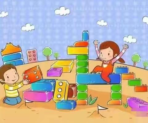 快乐建构 创意无限--《搭建城堡》大2班课程故事