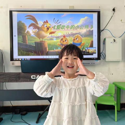 故事圈（一）——魏寨街道中心幼儿园读书月系列活动好书推荐