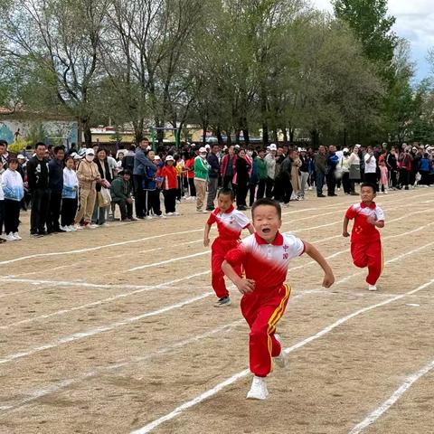 展运动风采  做阳光少年——2024年巴扎拉嘎中心校庆“6.1”校园艺术节暨田径运动会