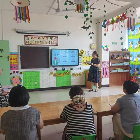 “联合教研聚合力，幼小衔接共提升” 宣化区东升路小学与姝利幼儿园“手拉手幼小衔接”教研活动纪实